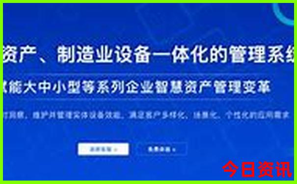 暑假带父母孩子去哪里旅游